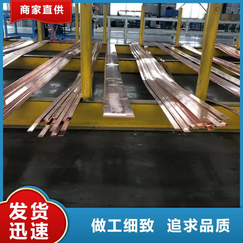 鋁排貨到付款