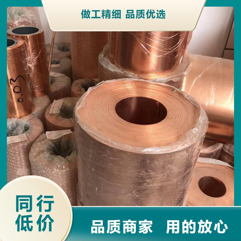 铝排定制速度快工期短
