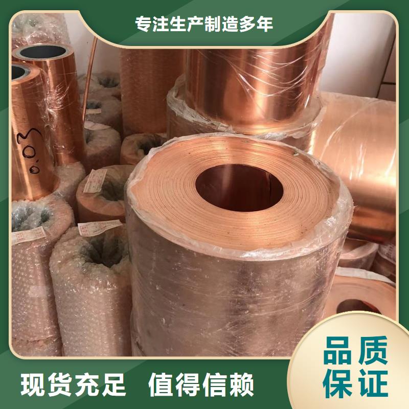 铝排货到付款