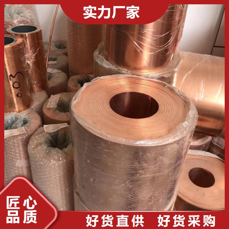6005铝排品质过关