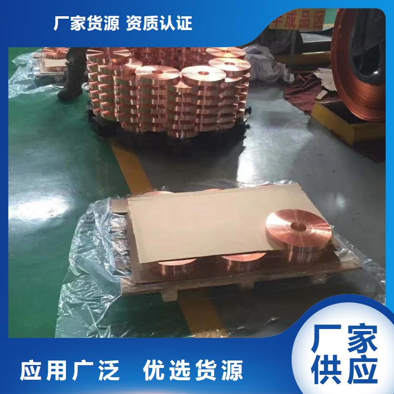 1070鋁排規格齊全