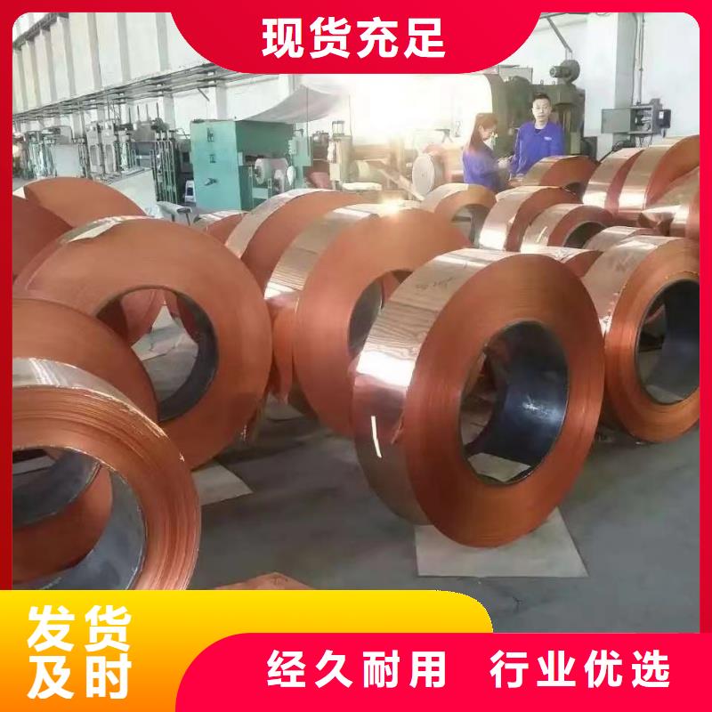 1060鋁排歡迎訂購