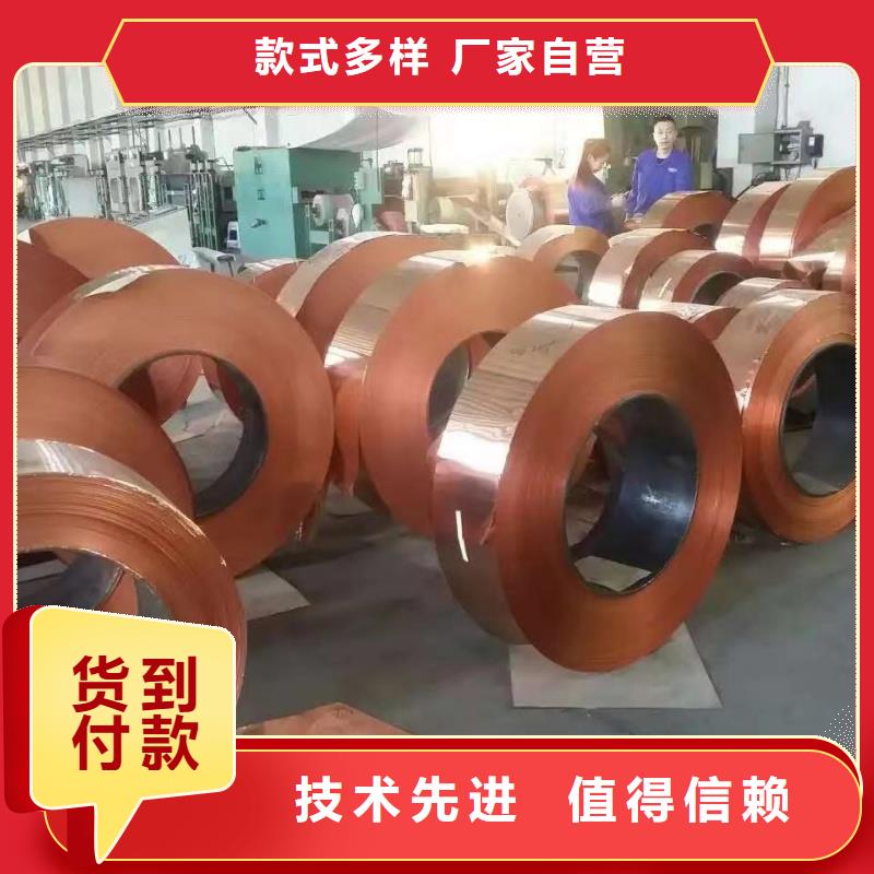 6101铝排现货直供