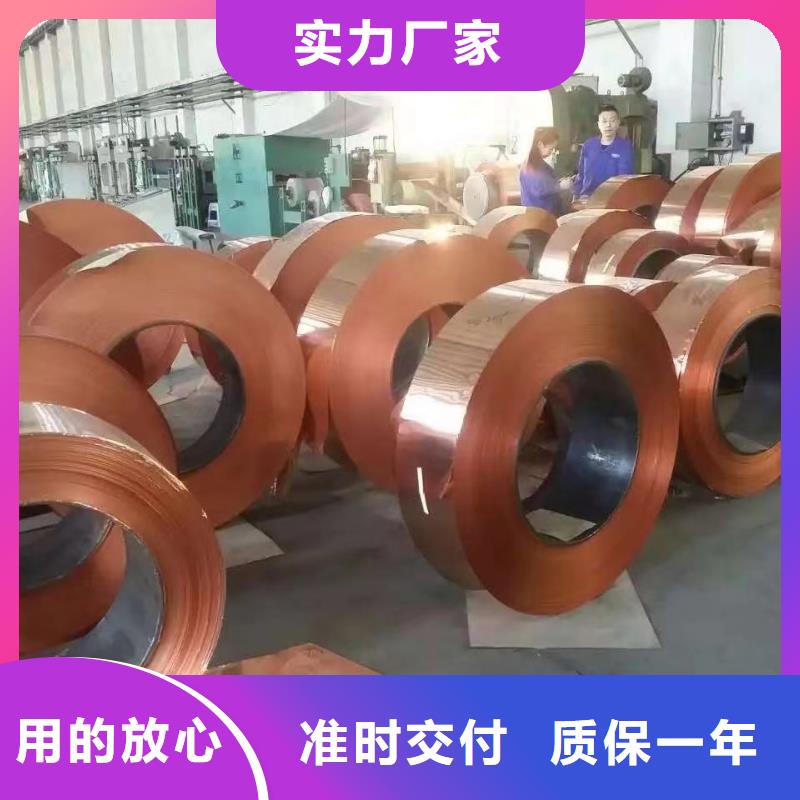 鋁排一站式采購商家