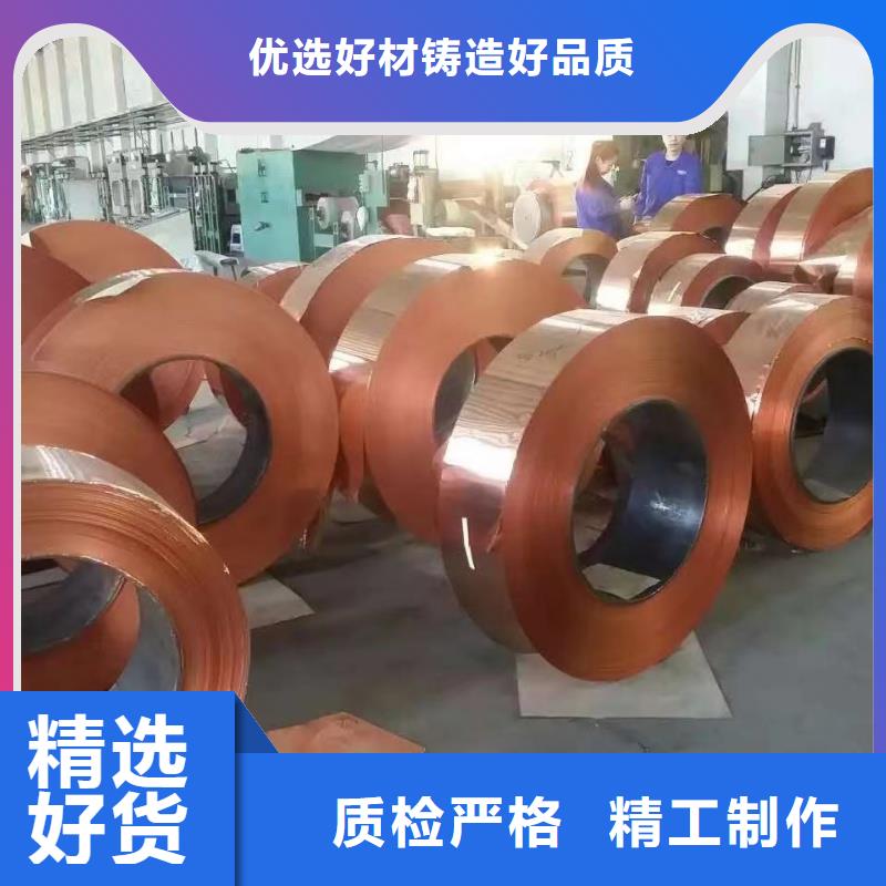 铝排专注细节更放心