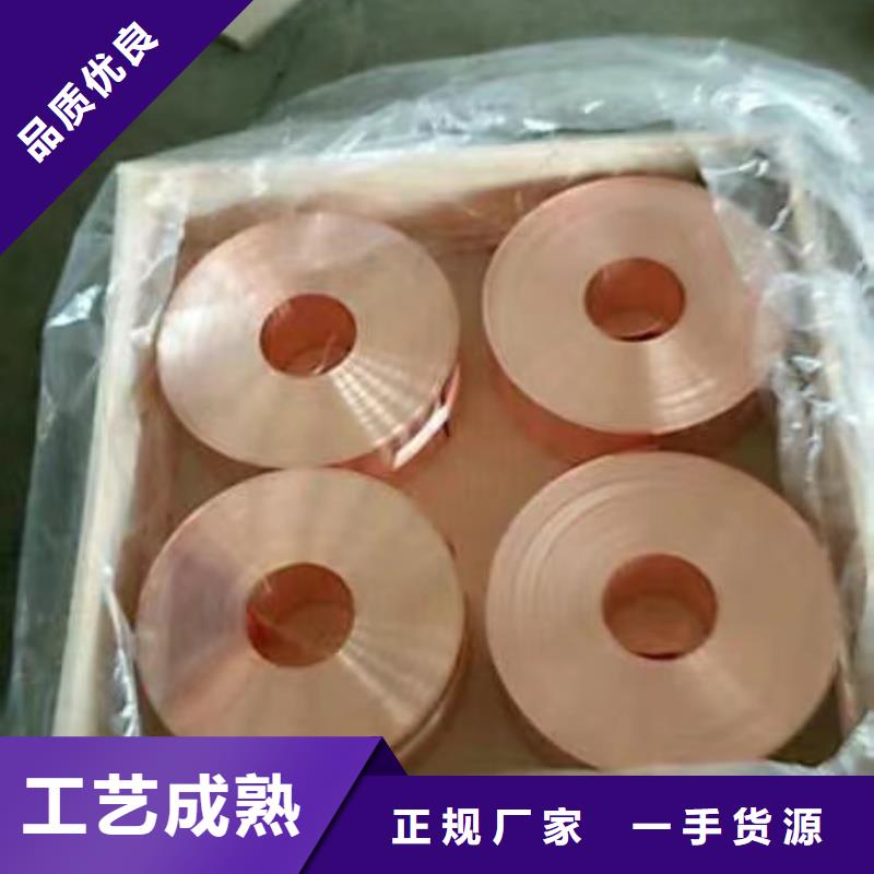 铝排价格实惠