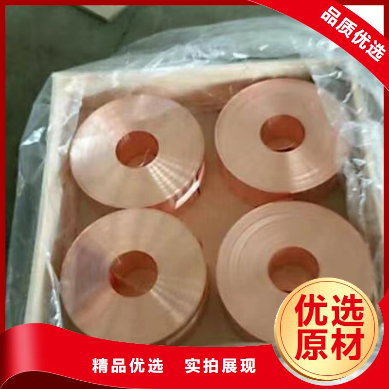 铝排产地直销