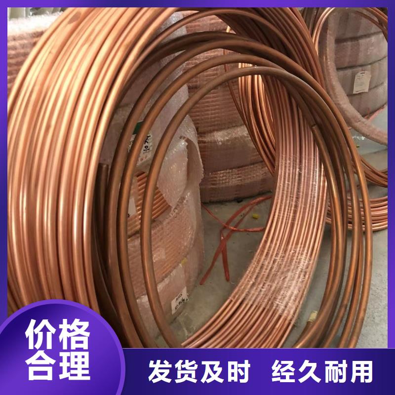 3003鋁排現貨直供