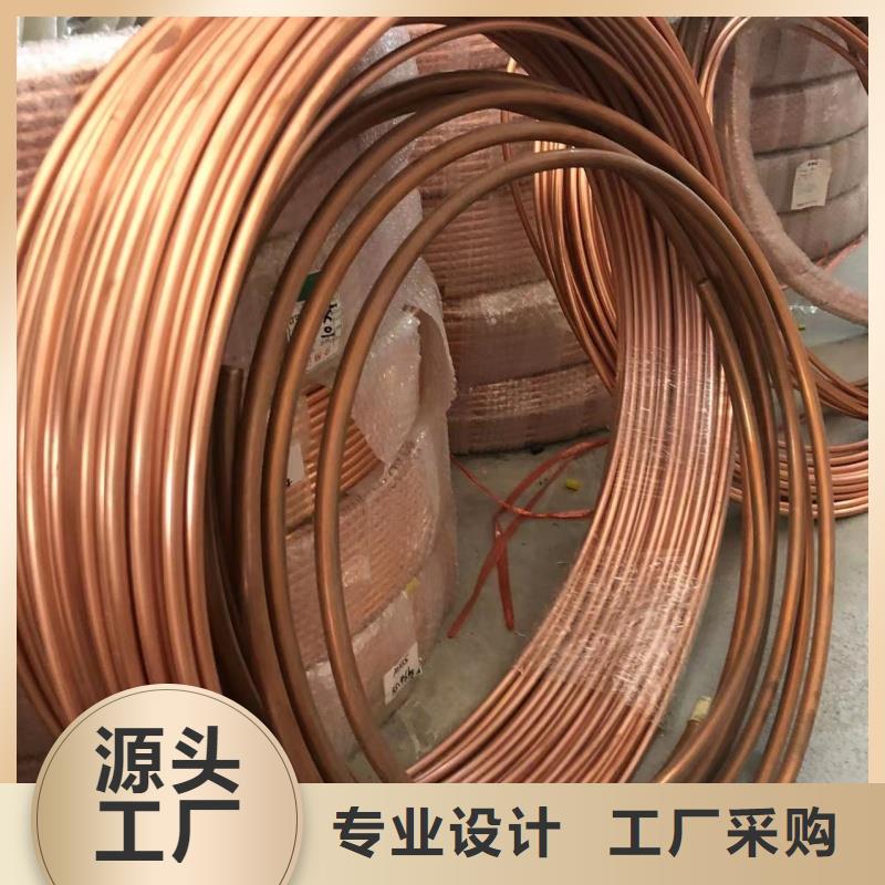 可折彎鋁排規格齊全
