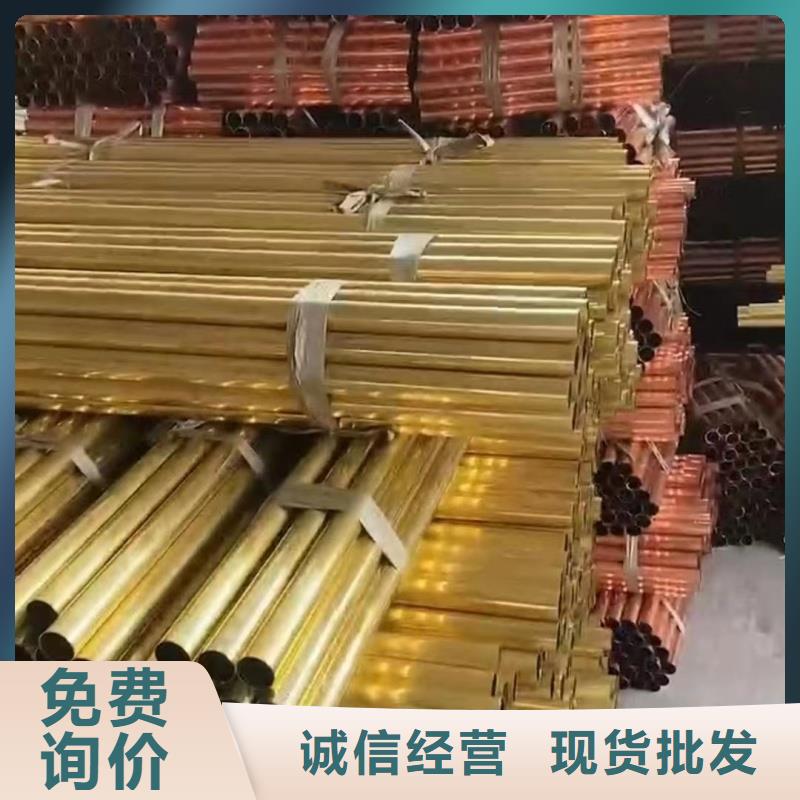 铝排货到付款