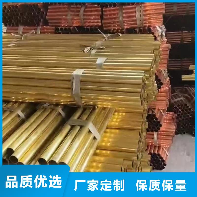 1060铝排供应