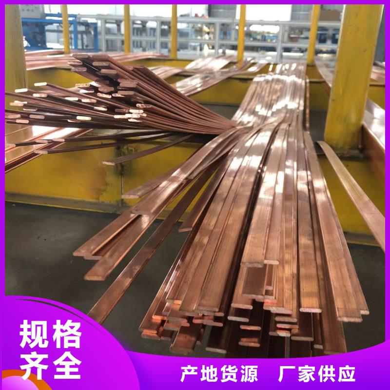 6101铝排现货直供