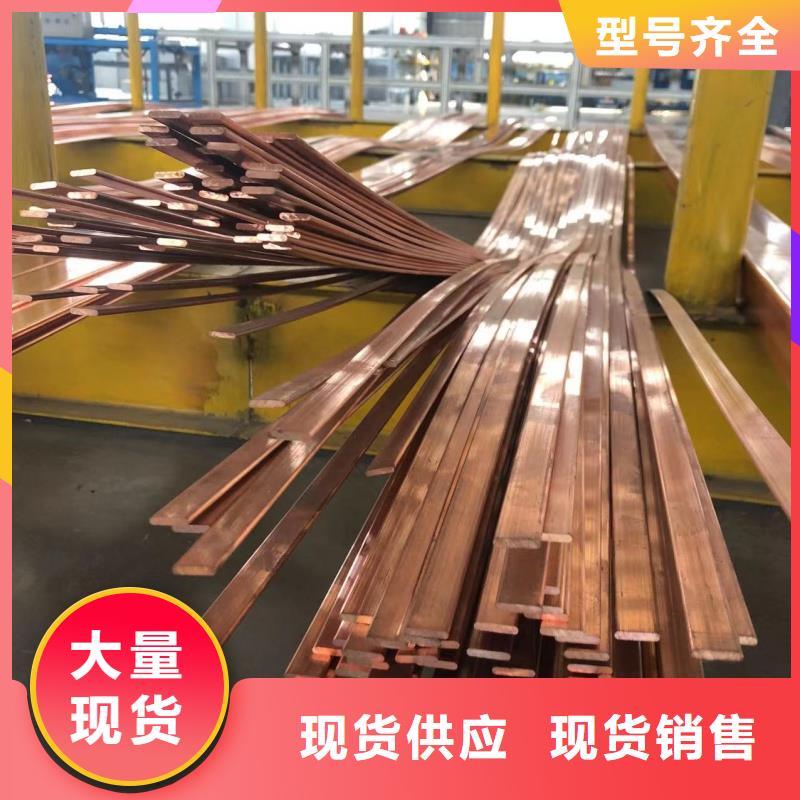 6063擠壓鋁排生產廠家
