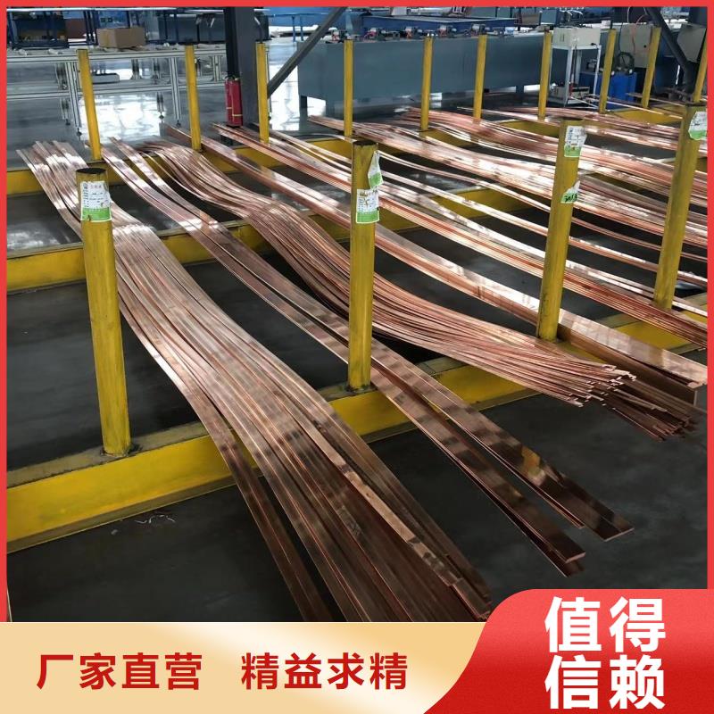 6101鋁排銷售