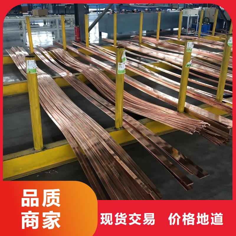 1060铝排欢迎咨询