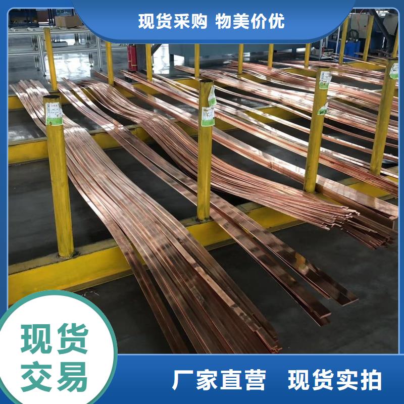 1060鋁排10年經驗
