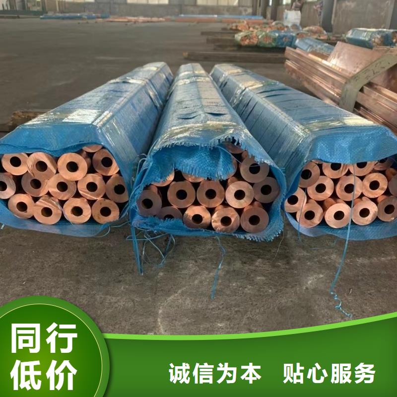 6061T6合金鋁排品質(zhì)過(guò)關(guān)