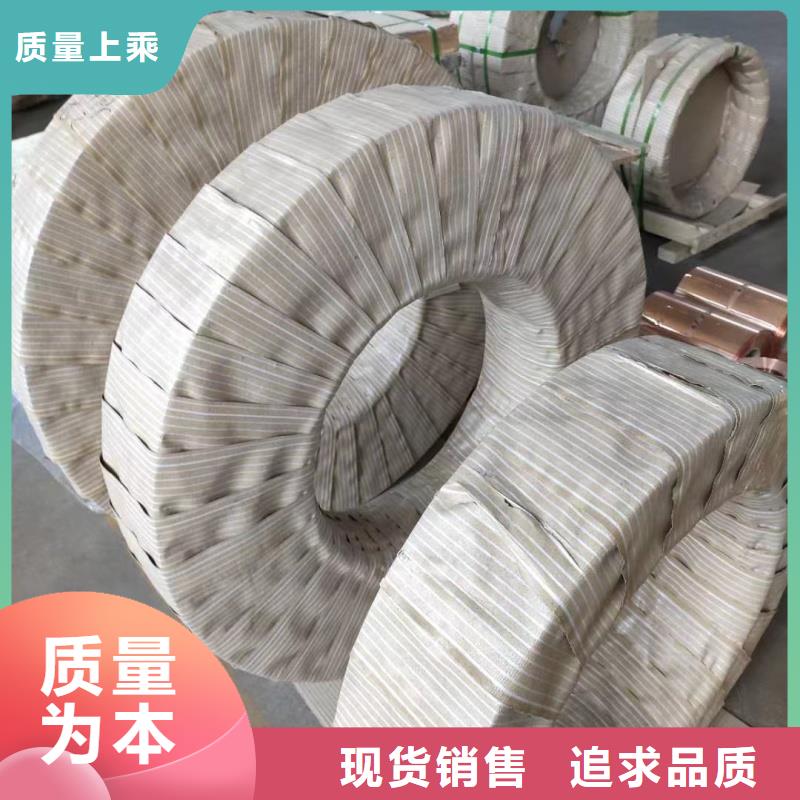 6101铝排10年经验