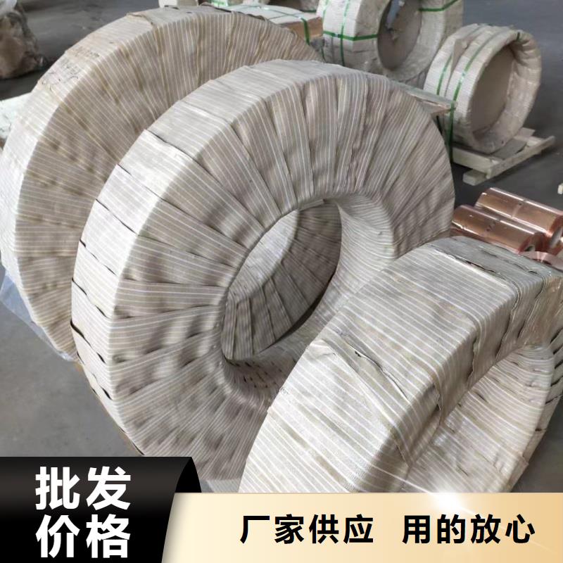 鋁排免費回電
