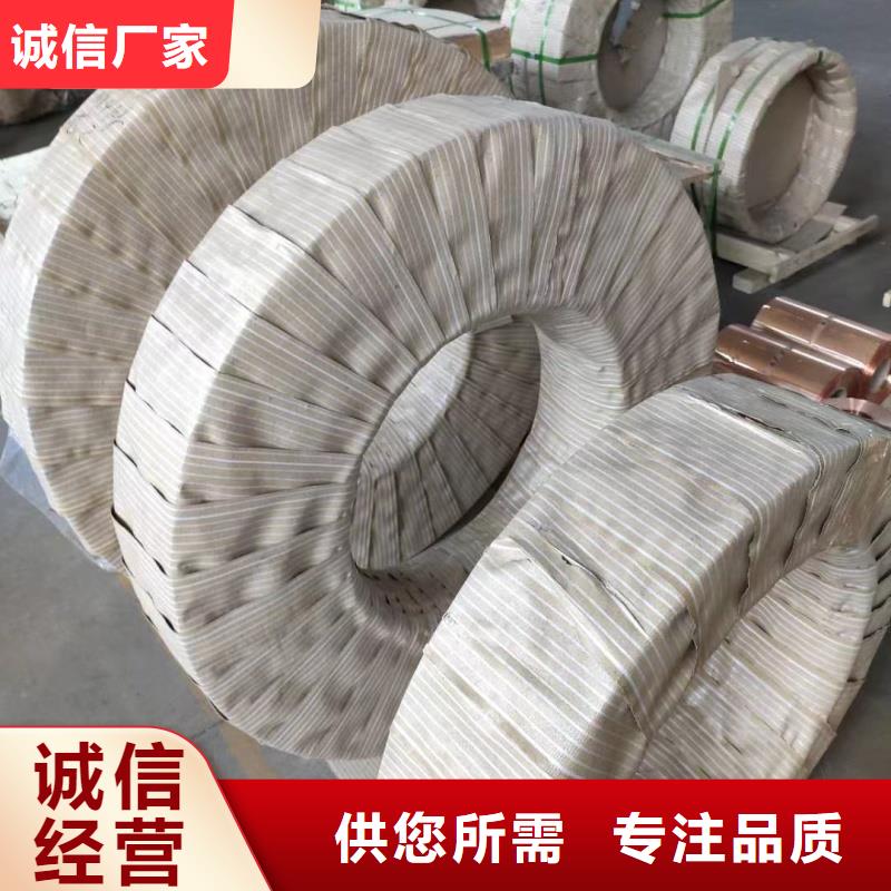 6063T5铝排规格
