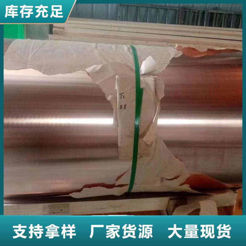 纯铝排放心购买