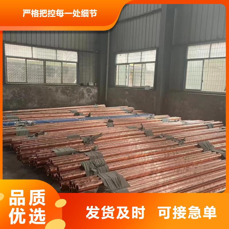 鋁排精心打造