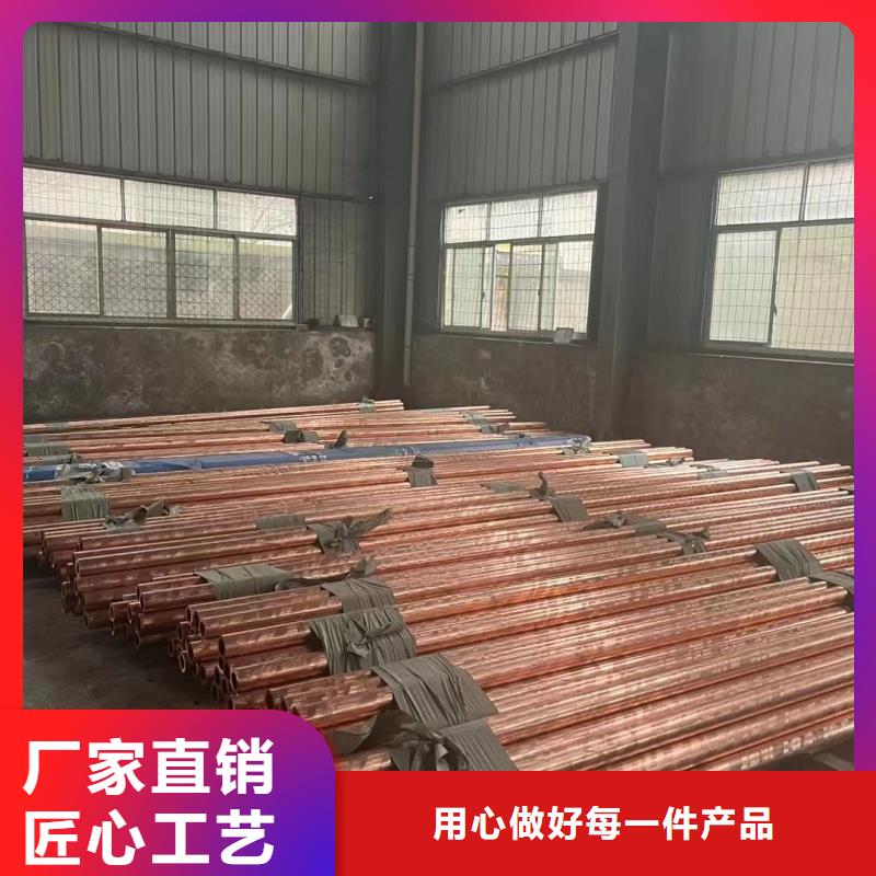 6005铝排来电咨询