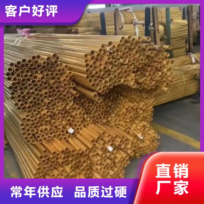 铝排价格实惠