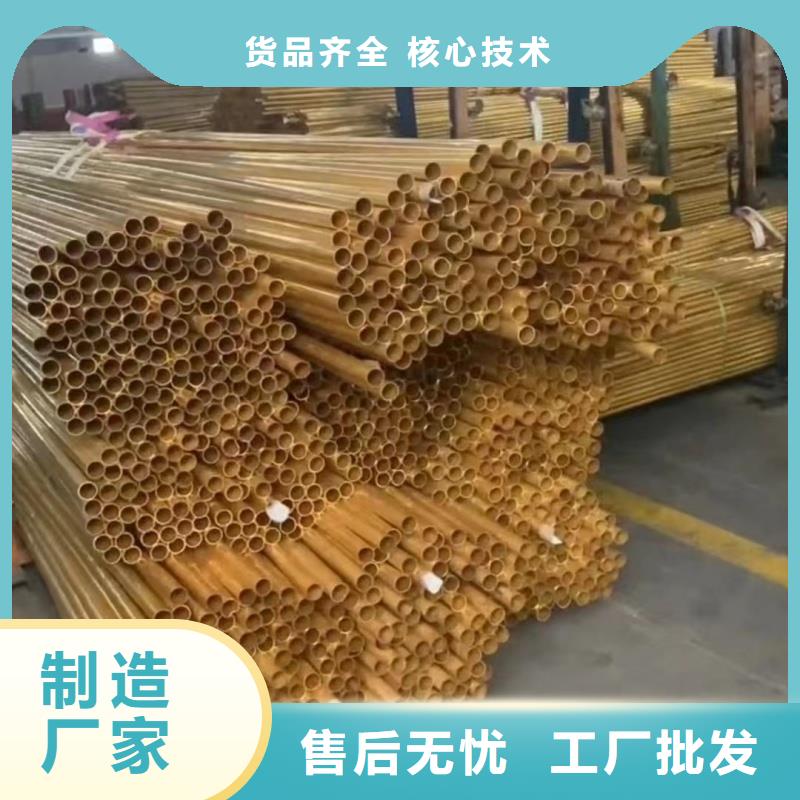 6101鋁排誠信企業