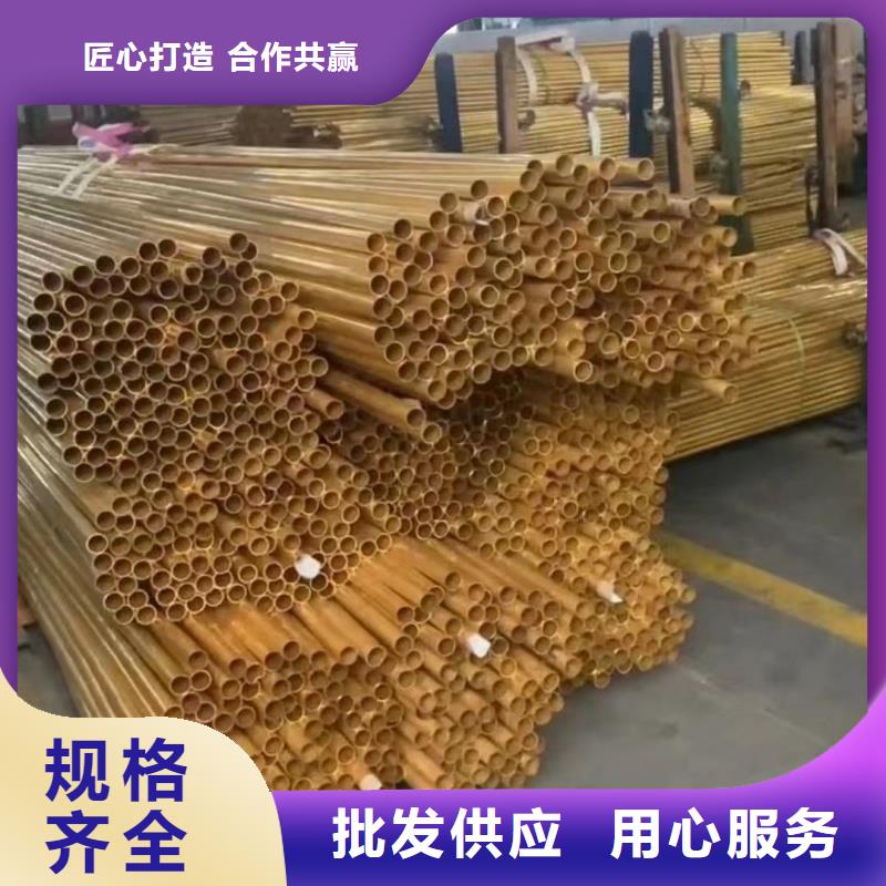 6061T6鋁排現貨直供