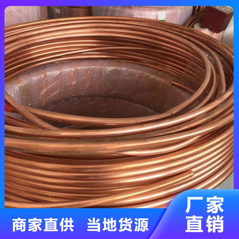 6101鋁排銷售