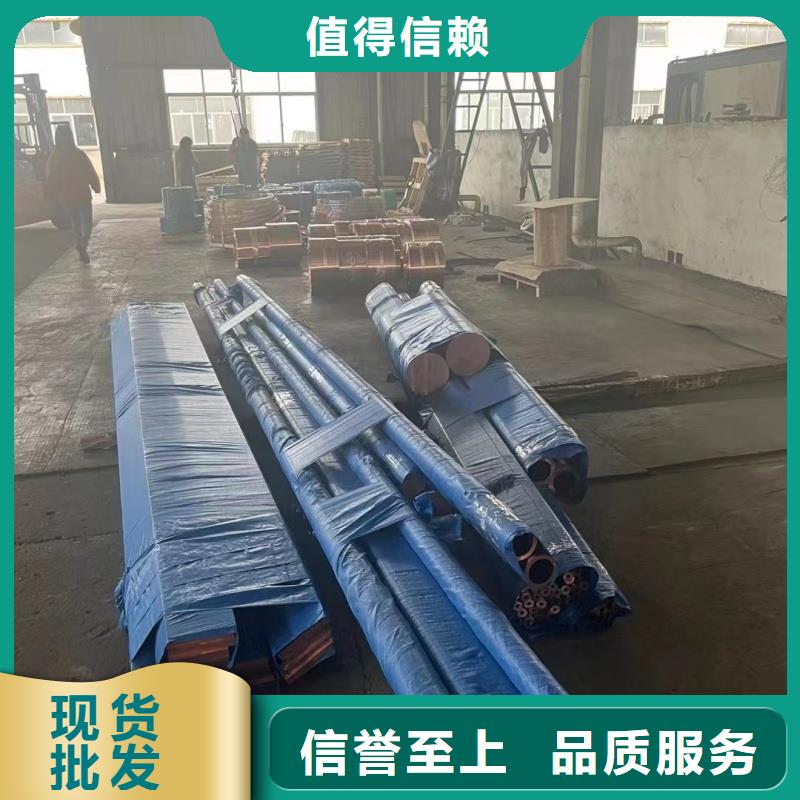 鋁排品牌大廠家
