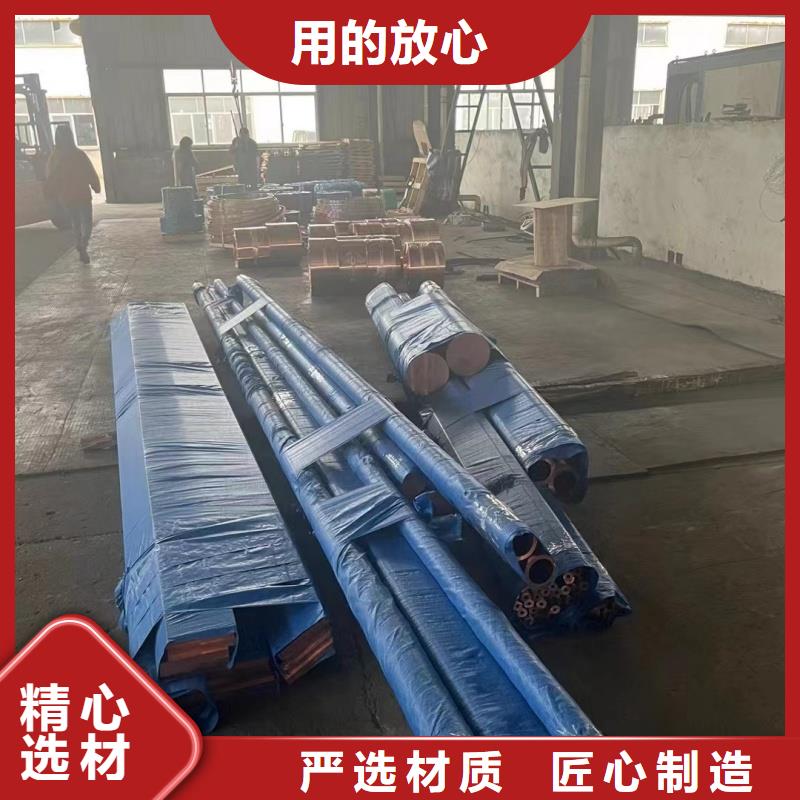6061T6铝排库存充足