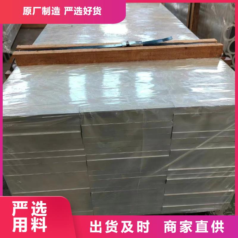 陵水縣6060鋁排現(xiàn)貨充足