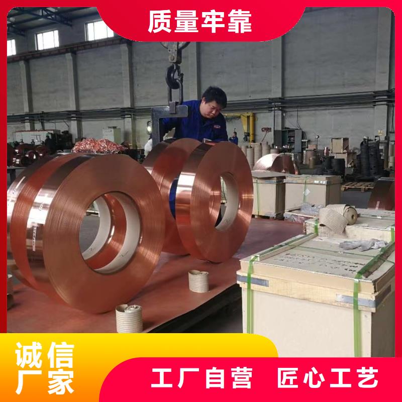 1060鋁排現貨充足