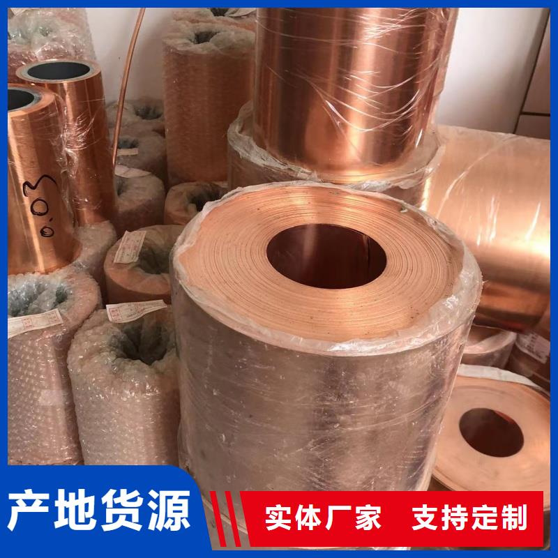 铝排今日新品