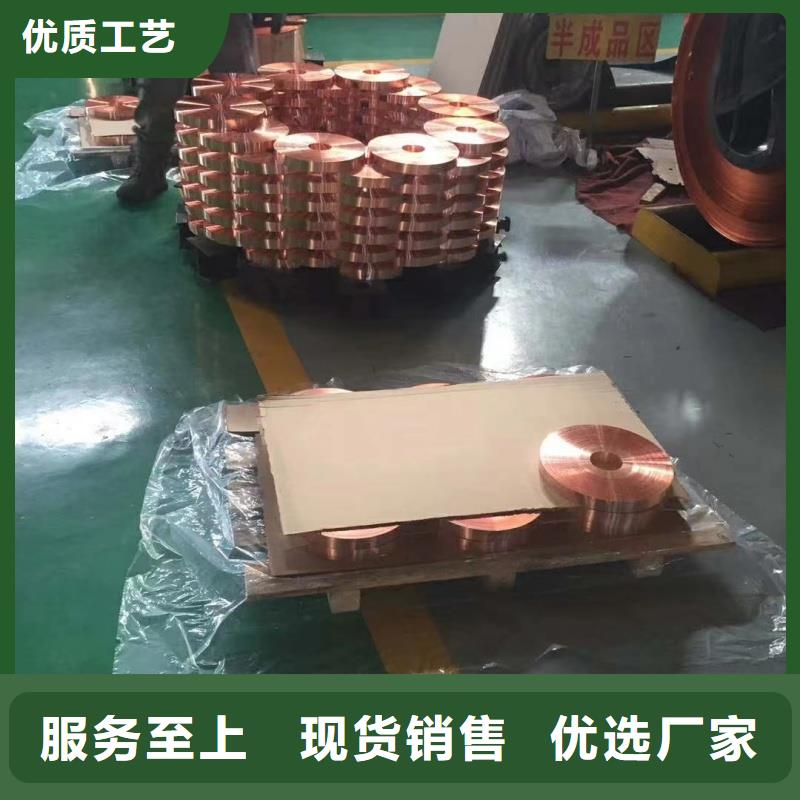 鋁排貨到付款