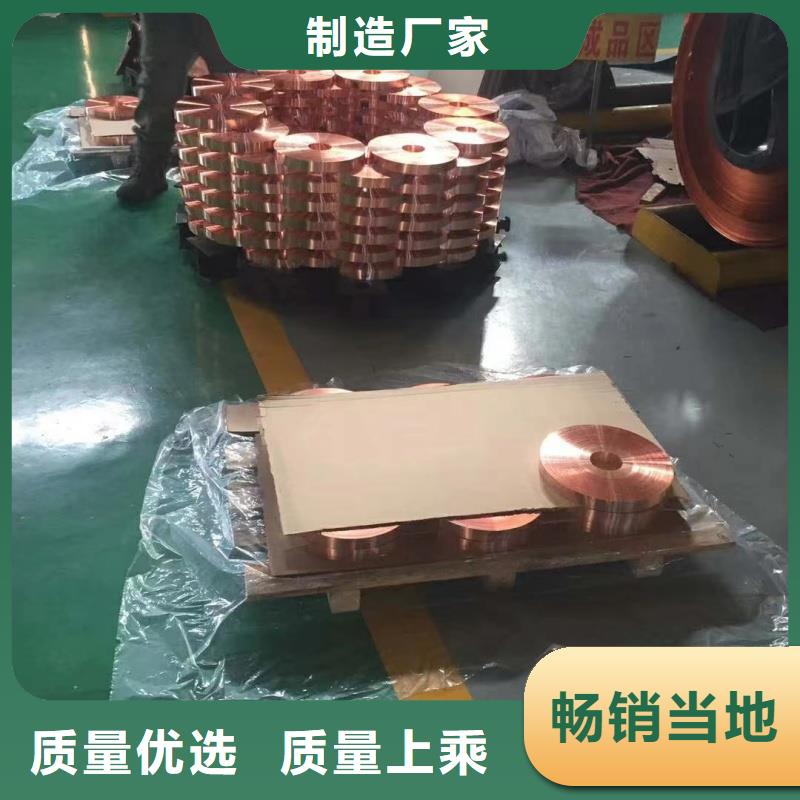 鋁排貨源充足