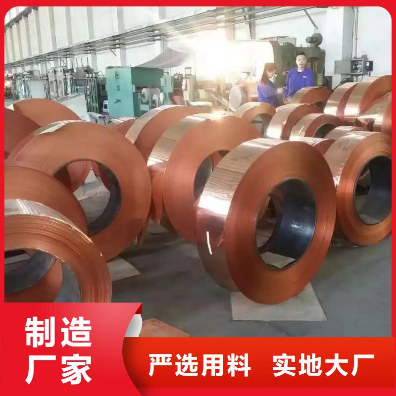 鋁排定制速度快工期短