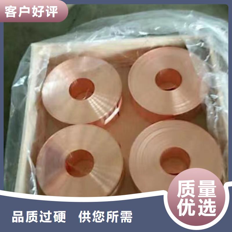 铝排以质量求生存