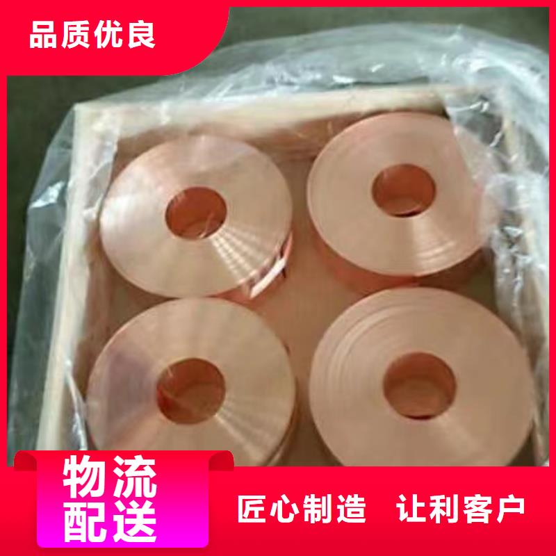 1060铝排供应