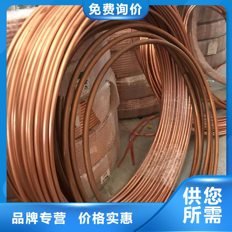 1060铝排10年经验