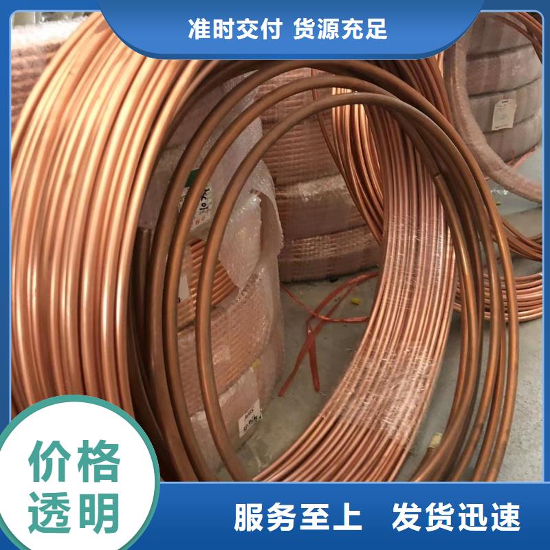 铝排定制速度快工期短