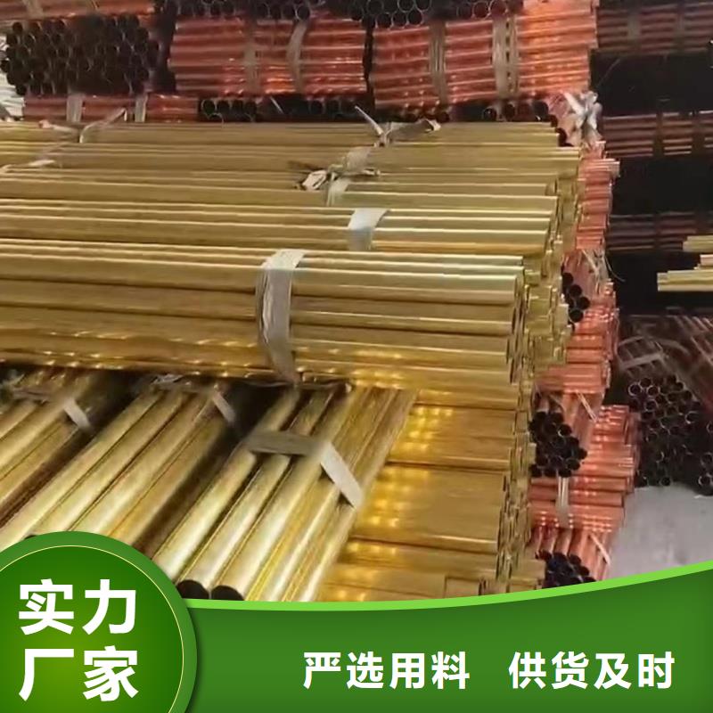 3003鋁排貨源充足