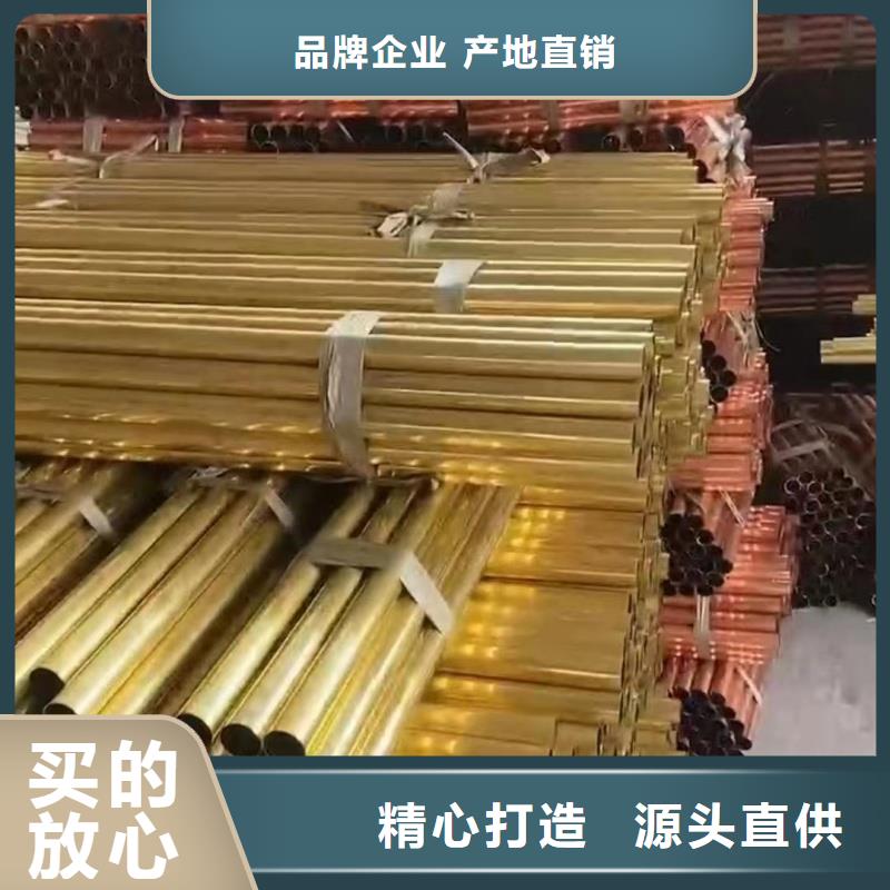 1060铝排供应