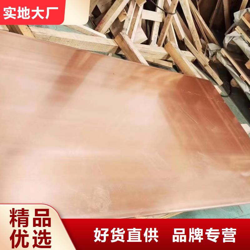 3003鋁排生產廠家
