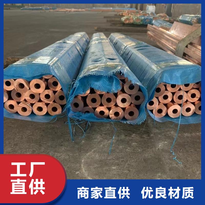 铝排价格实惠