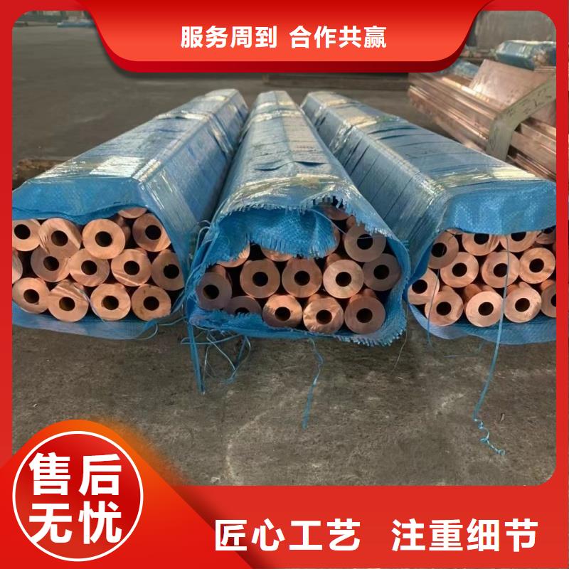 铝排专业供货品质管控