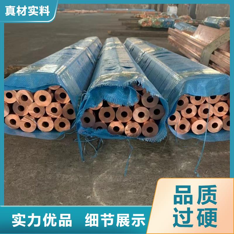 鋁排廠家大量現貨