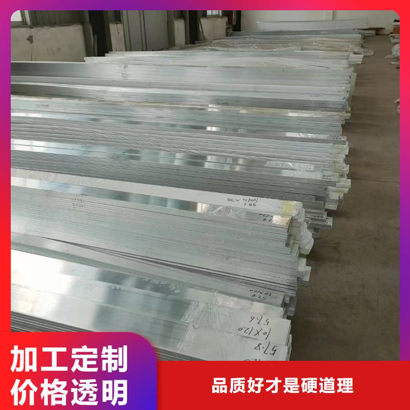 鋁排追求細節品質